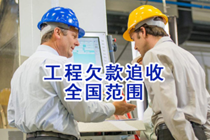 代位追偿赔偿款预计领取时间